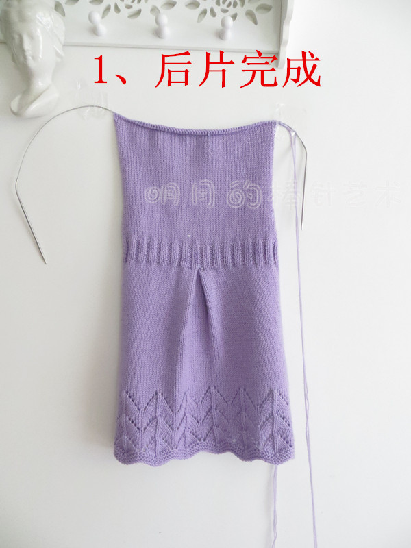 韓版帶帽秋冬大衣（全程視頻） - 明月的棒針?biāo)囆g(shù) - 明月的棒針?biāo)囆g(shù)