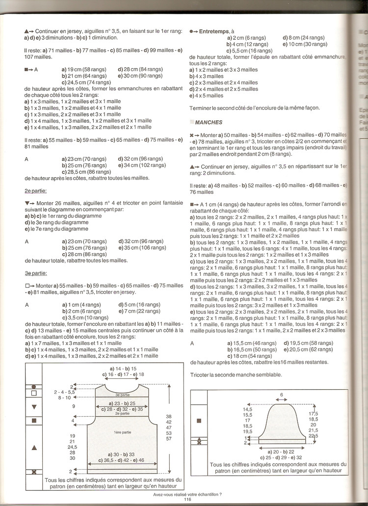 Phildar no.57 2011-2012兒童秋冬 - cissy-xi - xijie065的博客