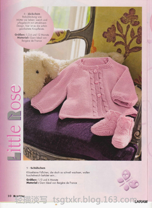 Burda Bambino Stricken  Winter 2011 - 輕描淡寫 - 輕描淡寫