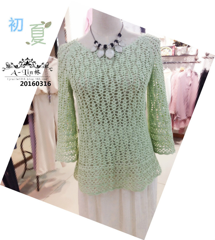 【A-Lin林】初夏--A字插肩蕾絲罩衫201606 - A-Lin林 - A-Lin的手工博客