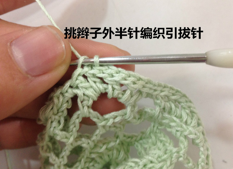 【A-Lin林】初夏--A字插肩中袖蕾絲罩衫201606 - A-Lin林 - A-Lin的手工博客