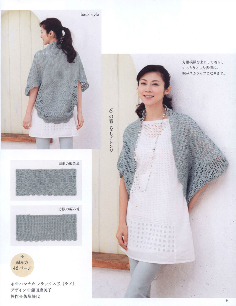 レディブティックシリーズno.3951 - li98929 - 老妖兒的博客