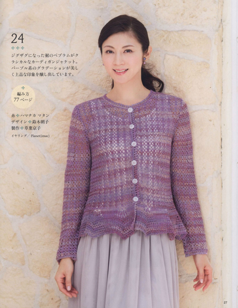 レディブティックシリーズno.3951 - li98929 - 老妖兒的博客