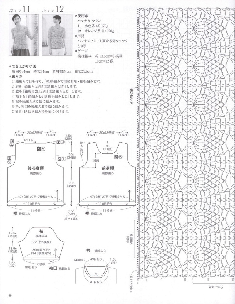 レディブティックシリーズno.3951 - li98929 - 老妖兒的博客