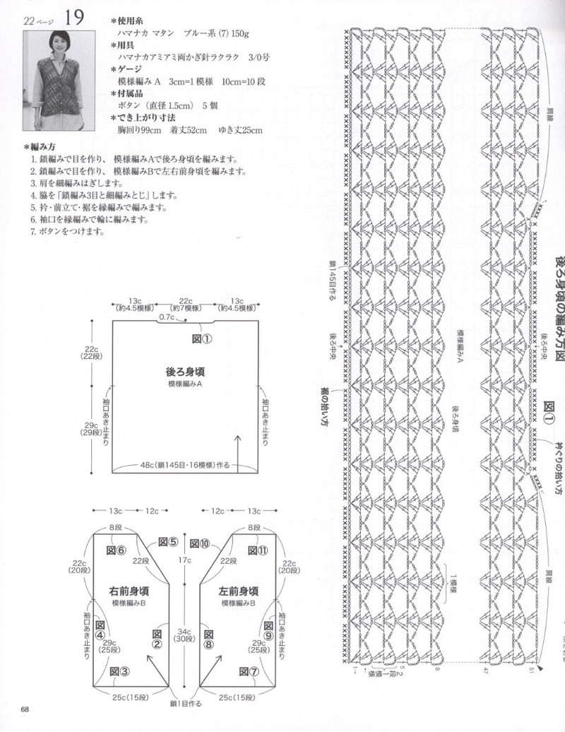 レディブティックシリーズno.3951 - li98929 - 老妖兒的博客