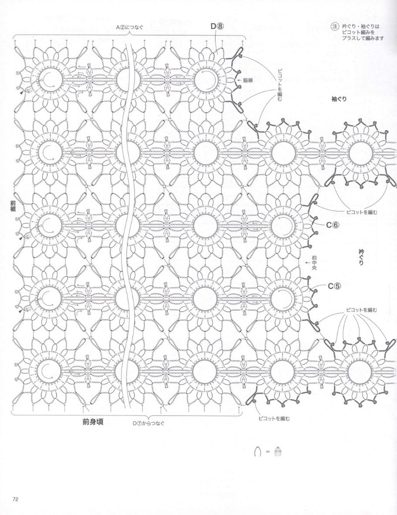 レディブティックシリーズno.3951 - li98929 - 老妖兒的博客