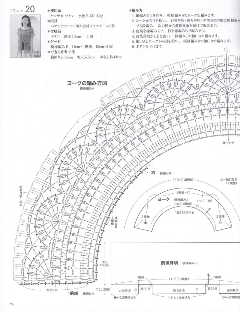 レディブティックシリーズno.3951 - li98929 - 老妖兒的博客