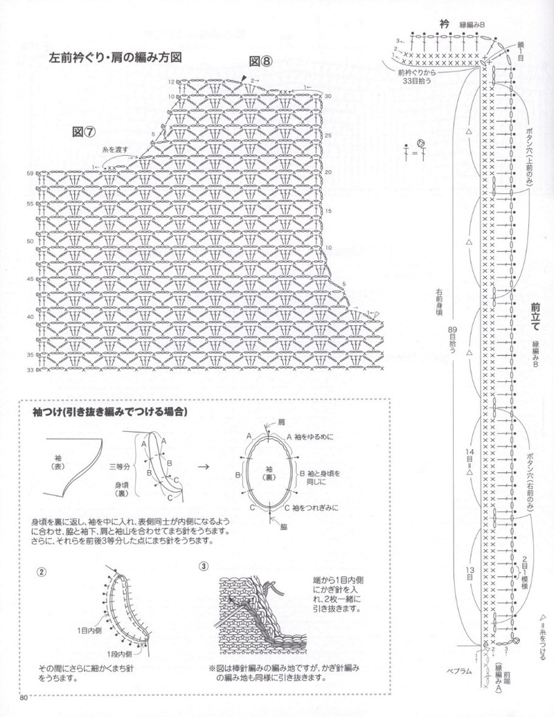 レディブティックシリーズno.3951 - li98929 - 老妖兒的博客