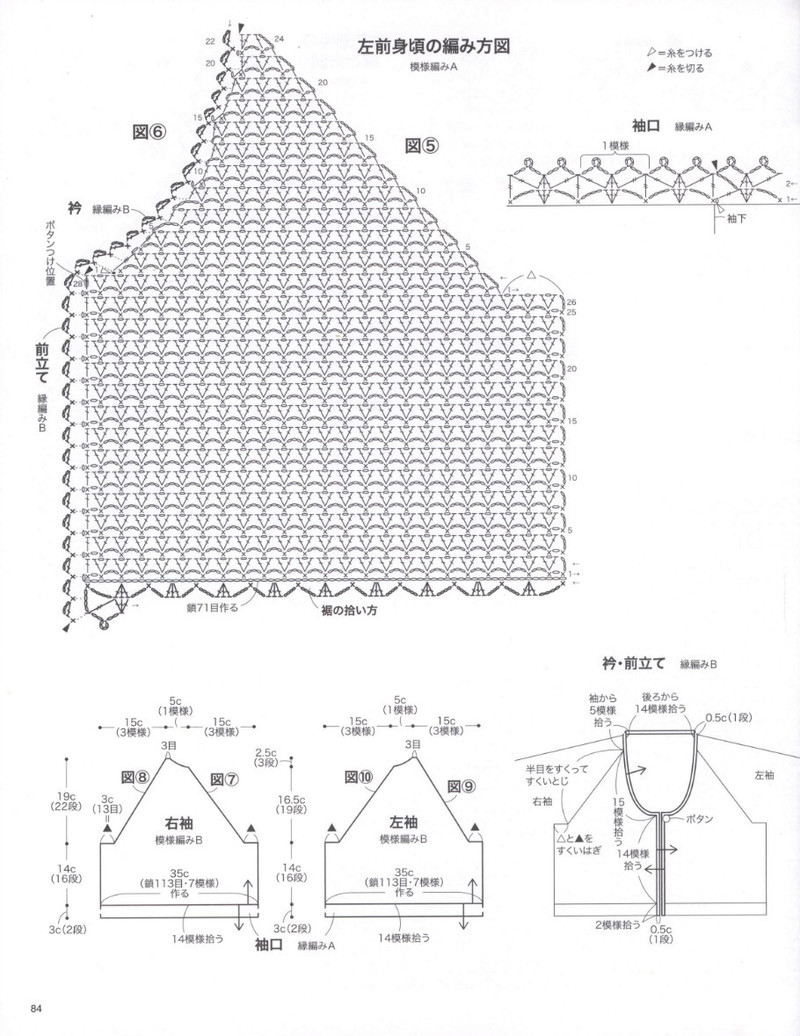 レディブティックシリーズno.3951 - li98929 - 老妖兒的博客