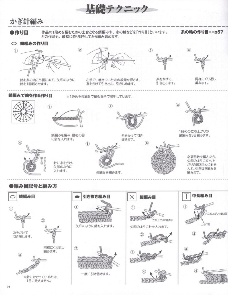 レディブティックシリーズno.3951 - li98929 - 老妖兒的博客
