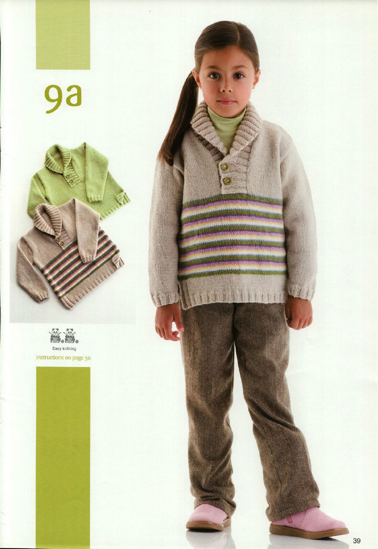 Handknits204 - 11 - 紫蘇 - 紫蘇的博客