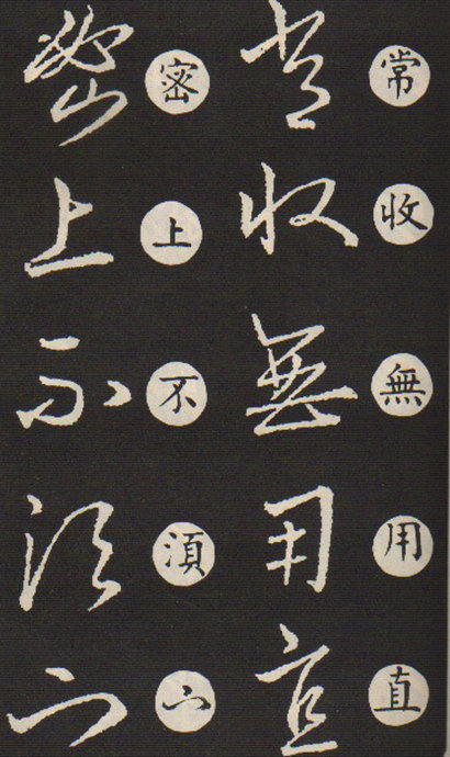 5891-14.jpg