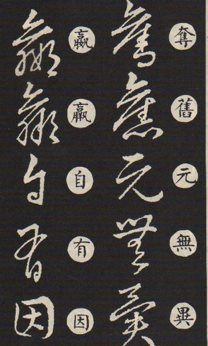 5891-56.jpg