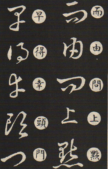 5891-57.jpg
