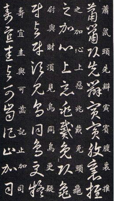 5891-90.jpg