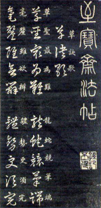 5891-93.jpg