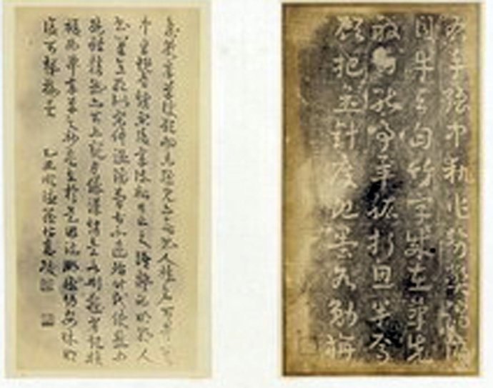5891-96.jpg