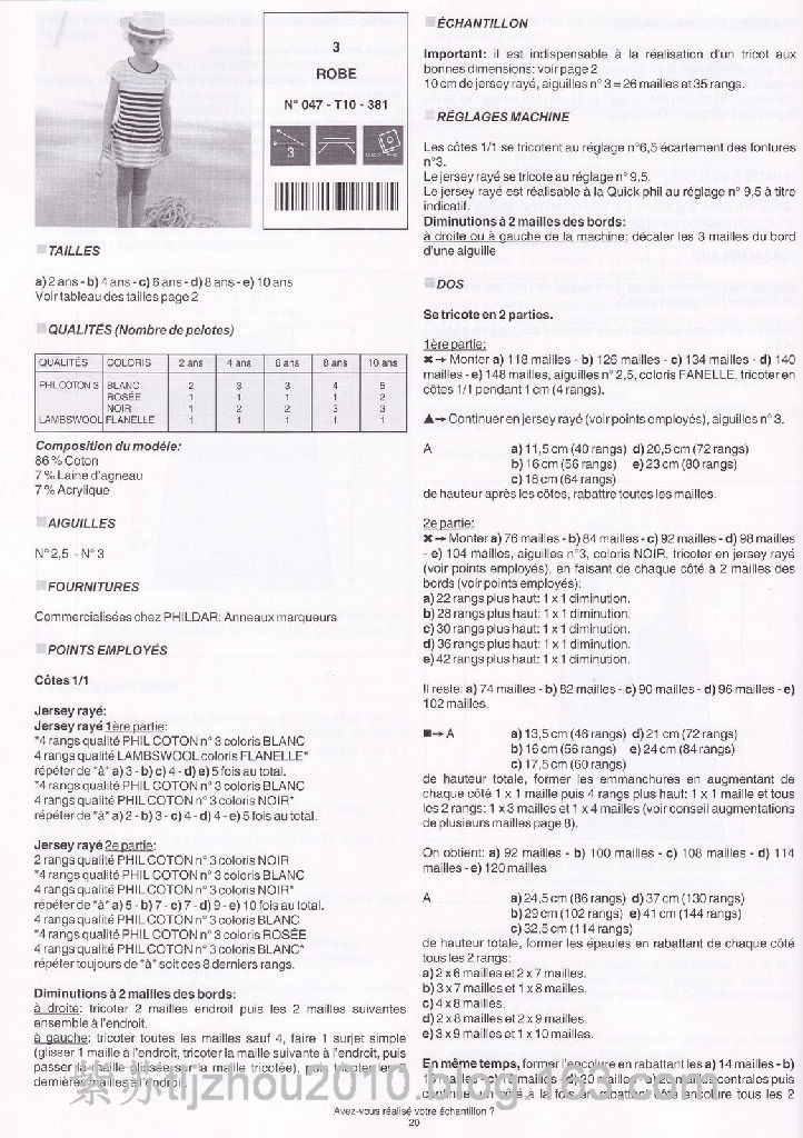 Phildar №47 2011 精編童裝（1） - 紫蘇 - 紫蘇的博客