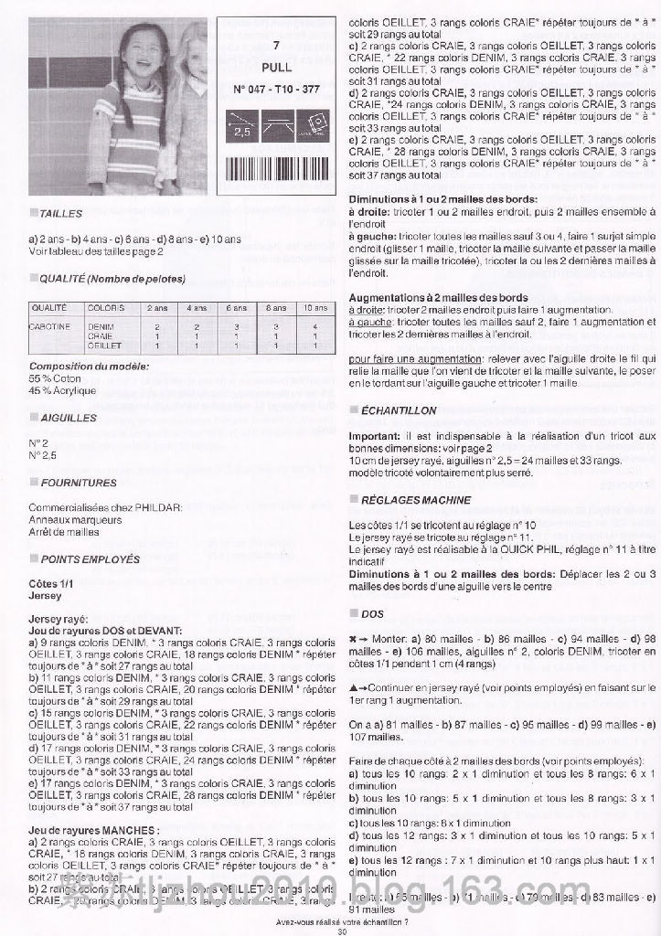 Phildar №47 2011 精編童裝（1） - 紫蘇 - 紫蘇的博客