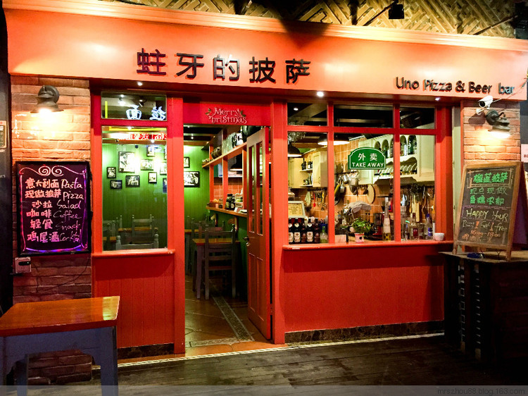 廈門--那些走過路過不一定吃過的小店 - 周太靚湯 - 周太靚湯