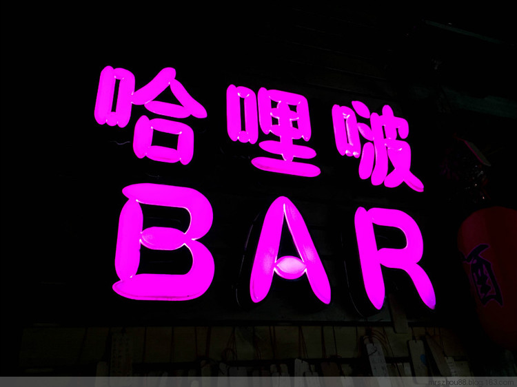 廈門--那些走過路過不一定吃過的小店 - 周太靚湯 - 周太靚湯