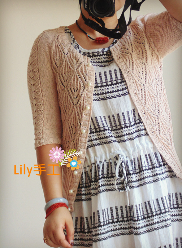 【Lily手工】--雀羽--百搭時尚小開衫--疙瘩群作業(yè)之二 - Lily - Lily的手工編織天地