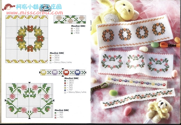 適合繡在毛衣上的小十字繡 - tiancaiyi520 - 靜聽佛說
