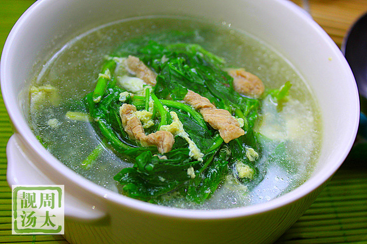 生滾枸杞湯--春天里來野菜香 - 周太靚湯 - 周太靚湯