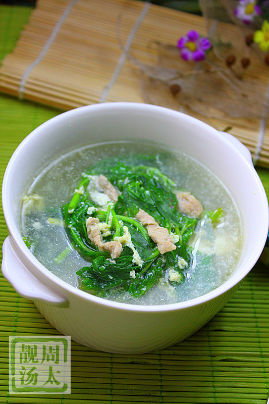 生滾枸杞湯--春天里來野菜香 - 周太靚湯 - 周太靚湯
