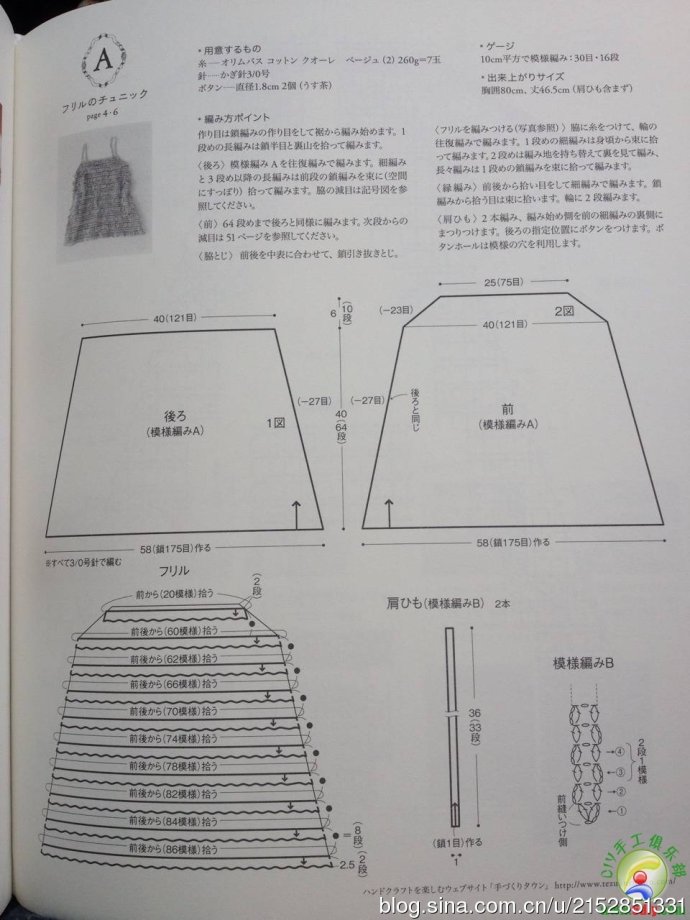 8928-42.jpg
