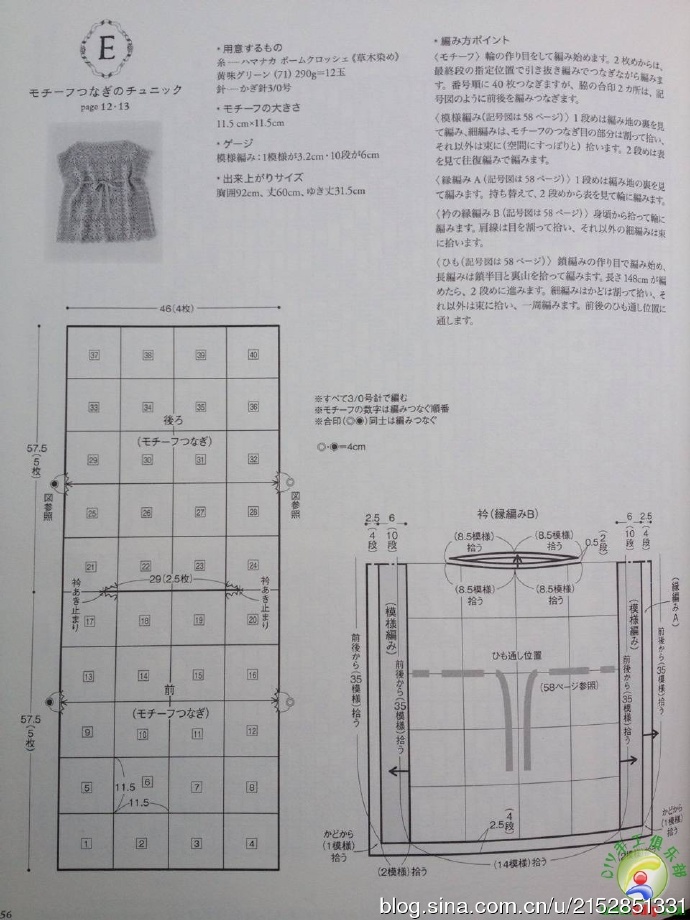 8928-45.jpg