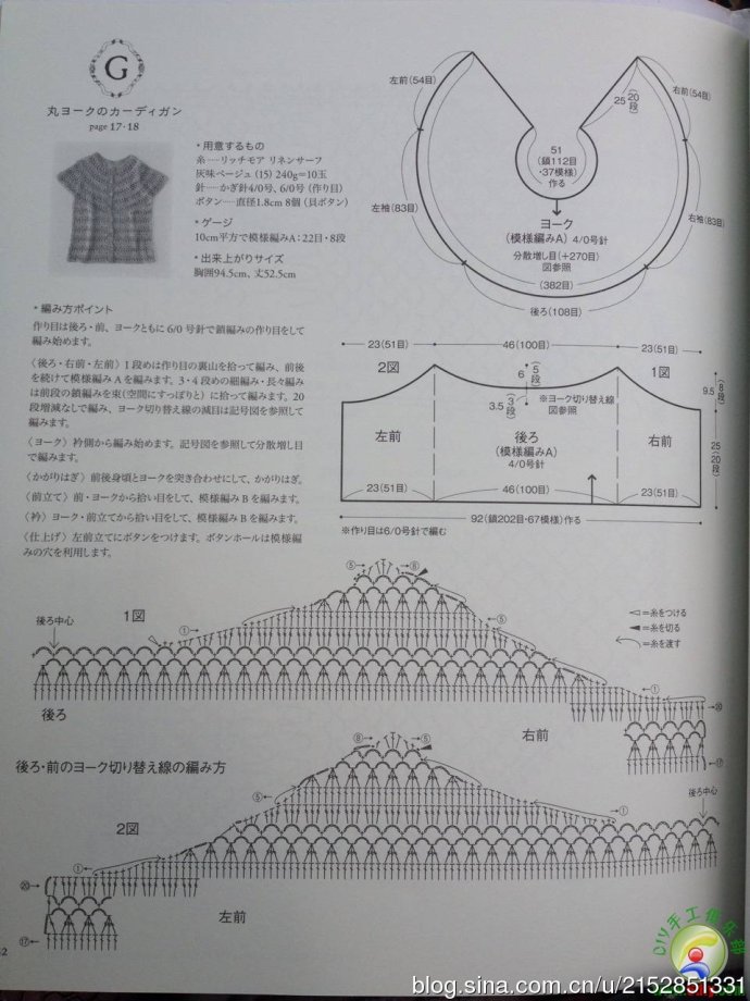 8928-51.jpg