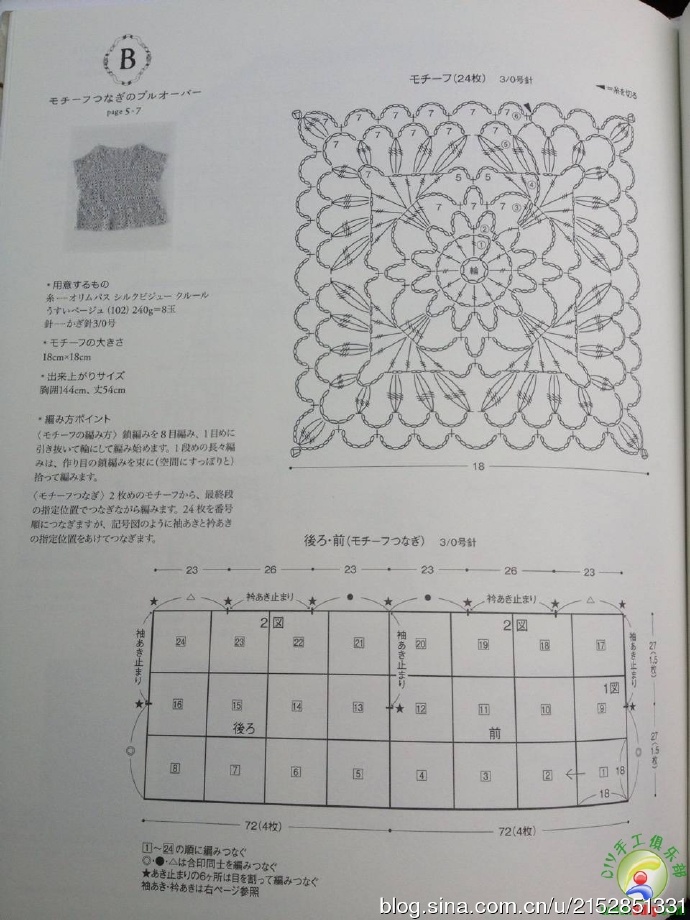 8928-56.jpg