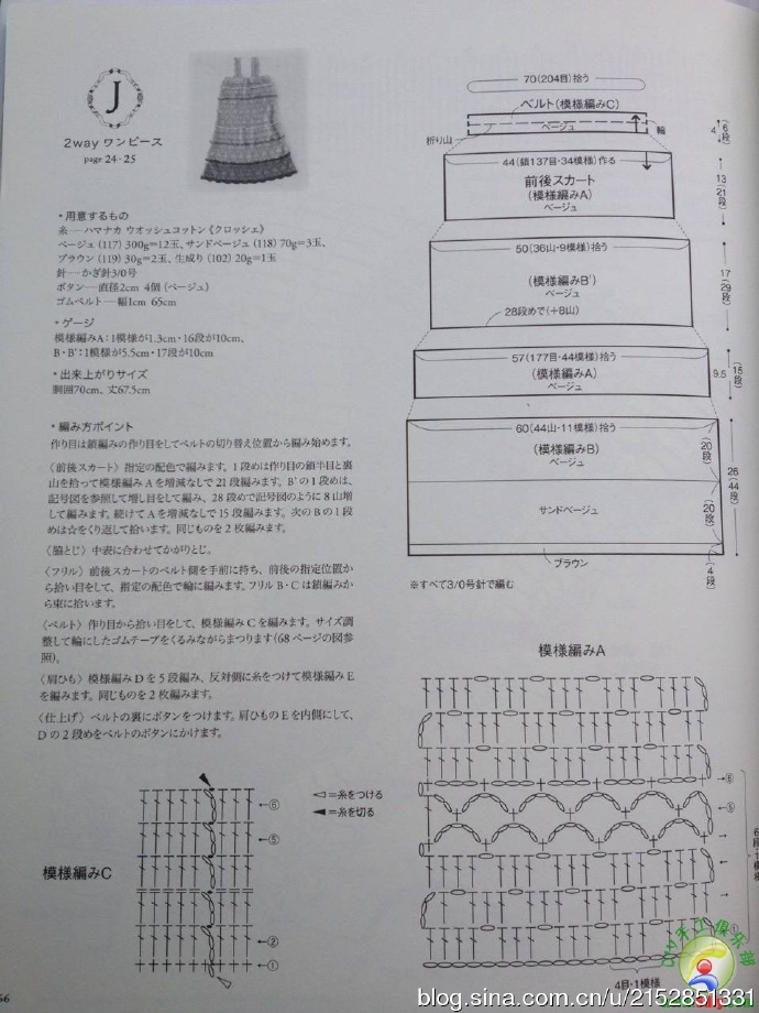 8928-60.jpg