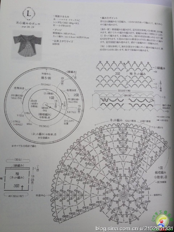 8928-70.jpg
