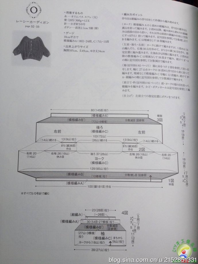 8928-74.jpg