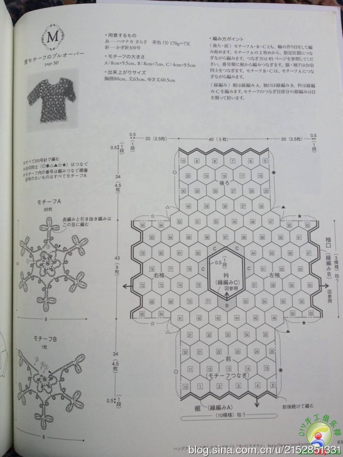 8928-77.jpg