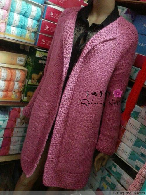 【下雨鉤編】陌上桔……再織女士修身外套，視頻更新中   8 - 下雨 - 下雨鉤編