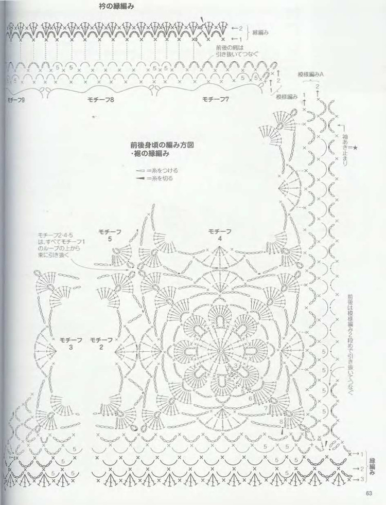 搖曳生姿 - 大俠 - 大俠金星艾爾的博客