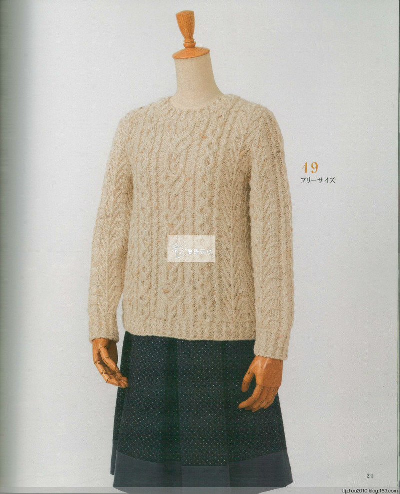 Lets Knit Series Knitting NV80417 2014 - 紫蘇 - 紫蘇的博客