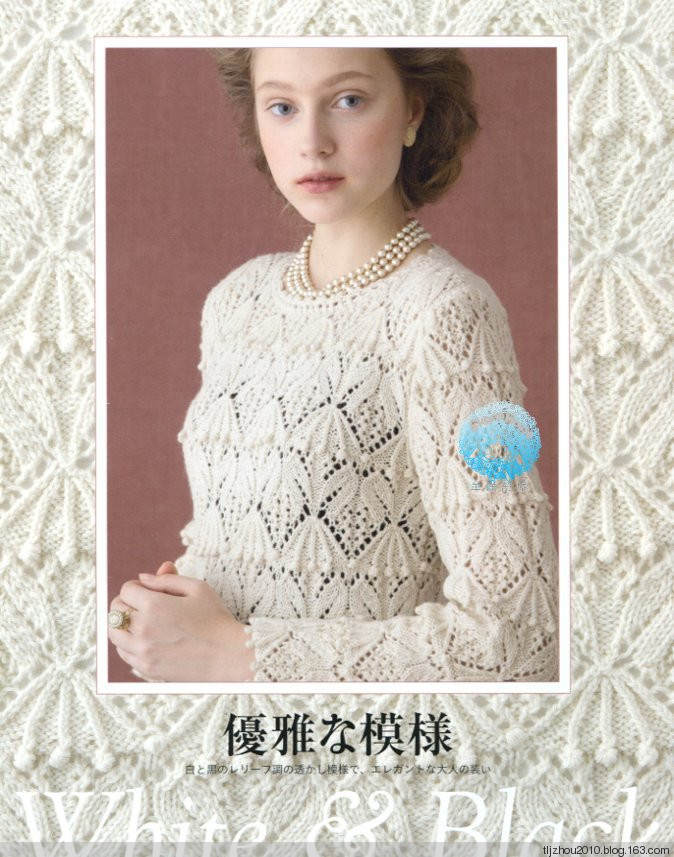 Lets Knit Series NV80419 - 紫蘇 - 紫蘇的博客