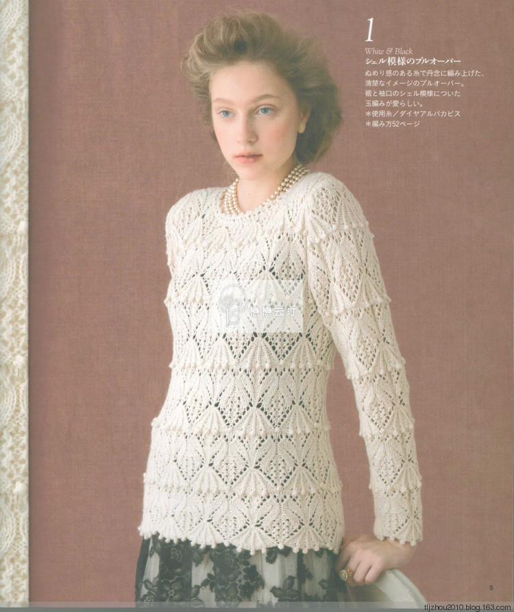Lets Knit Series NV80419 - 紫蘇 - 紫蘇的博客