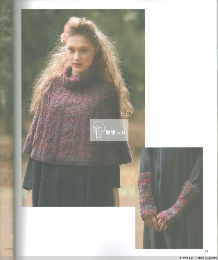 Lets Knit Series NV80419 - 紫蘇 - 紫蘇的博客