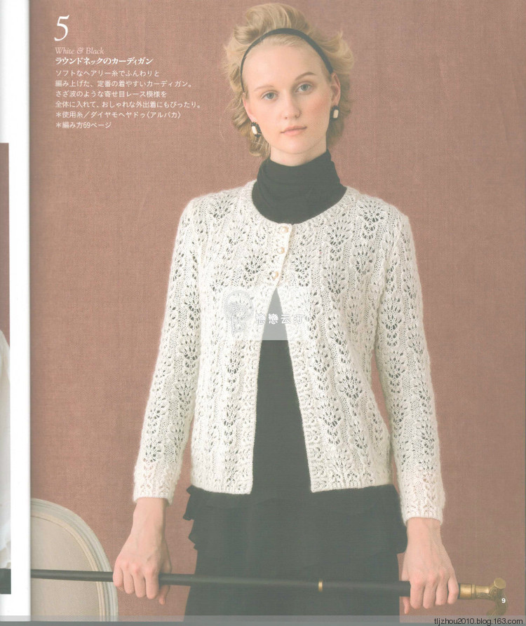 Lets Knit Series NV80419 - 紫蘇 - 紫蘇的博客
