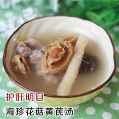 煲給男士的靚湯（整理） - 周太靚湯 - 周太靚湯