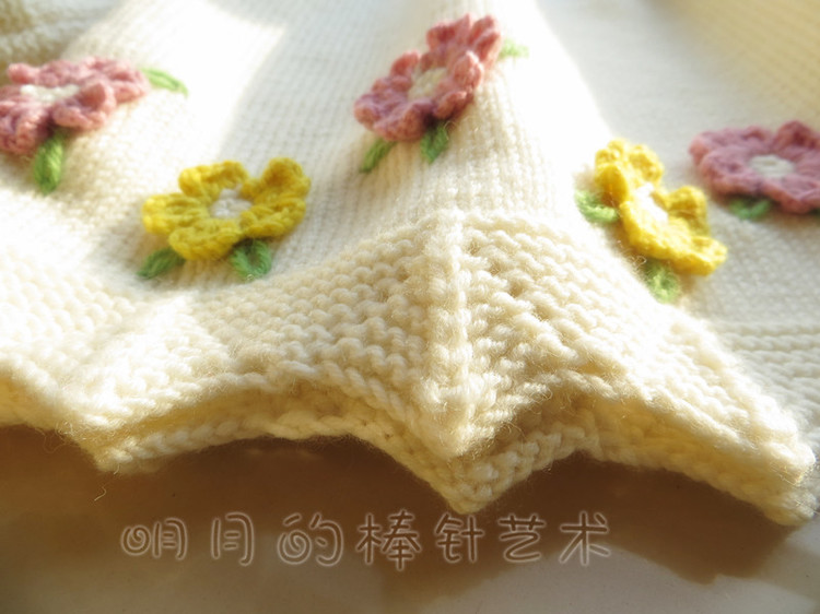 傾聽花開的聲音(比賽作品） - 明月的棒針?biāo)囆g(shù) - 明月的棒針?biāo)囆g(shù)