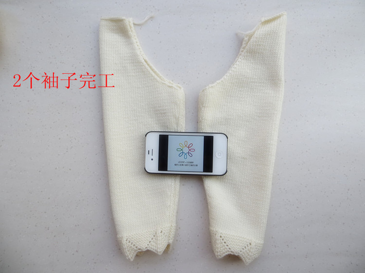 傾聽花開的聲音(比賽作品） - 明月的棒針?biāo)囆g(shù) - 明月的棒針?biāo)囆g(shù)