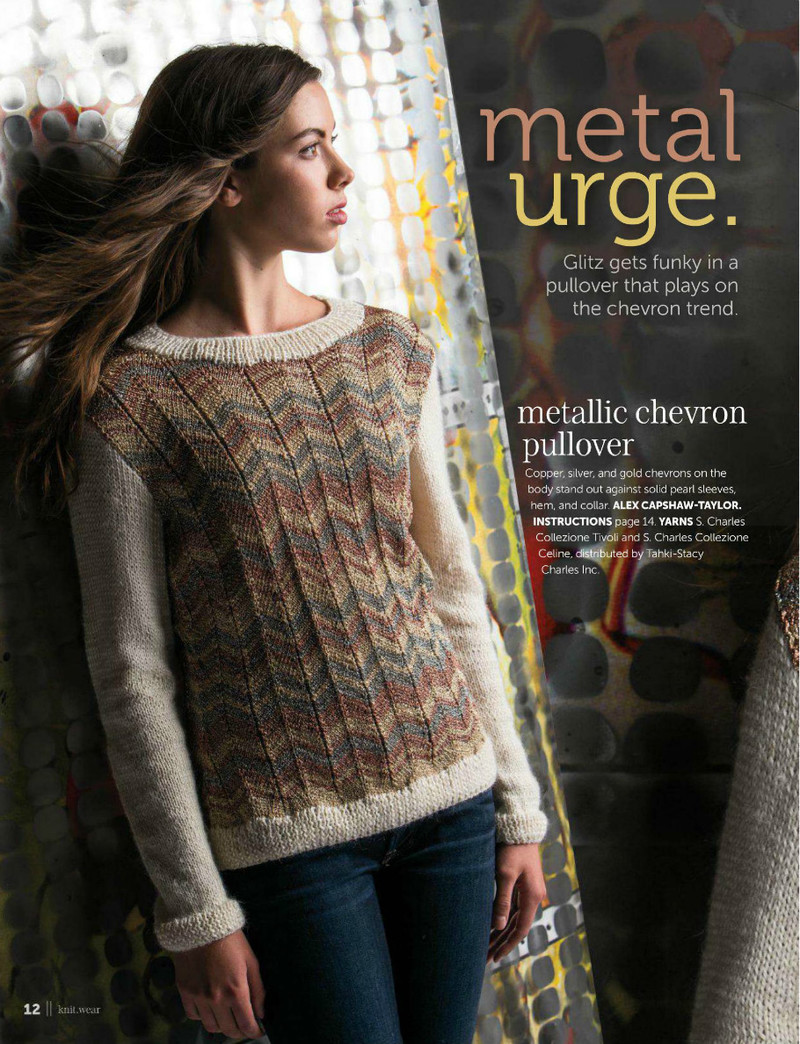 Knit Wear Fall/Winter 2013 秋 - 紫蘇 - 紫蘇的博客