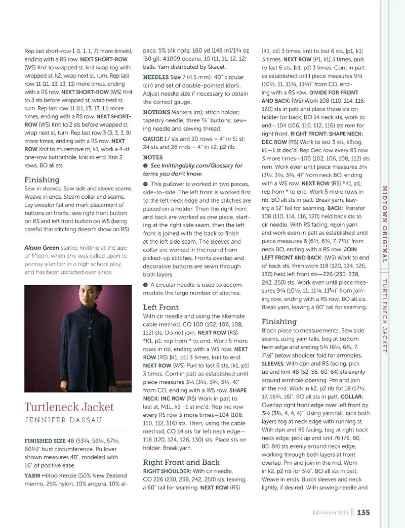 Knit Wear Fall/Winter 2013 秋 - 紫蘇 - 紫蘇的博客