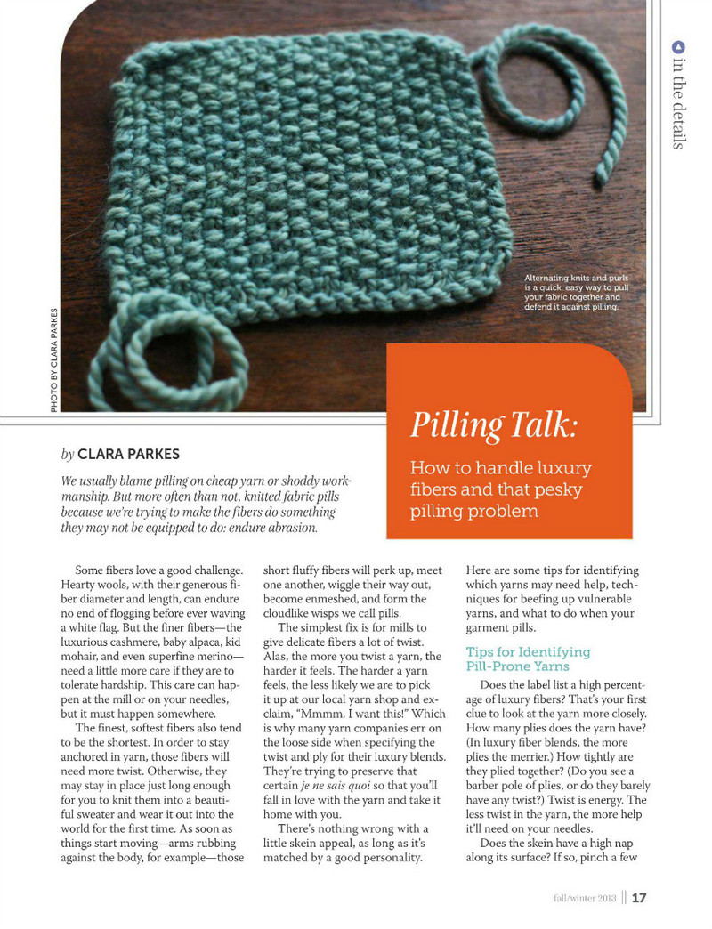 Knit Wear Fall/Winter 2013 秋 - 紫蘇 - 紫蘇的博客